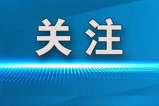 励志！夏洛特球员10年前患有癌症与梅西踢球，如今赛场上再次相见